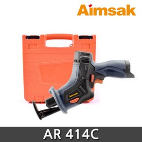 아임삭 AR414C/AR 414C 충전 컷쏘 베어툴 케이스