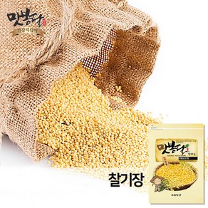 맛봉달 24년산 찰기장 기장쌀 좁쌀 차조 국내산, 1개, 2kg