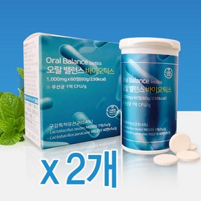 오랄밸런스 바이오틱스 1000mg x 60정 / 구강 특허유산균+장유산균 / 입냄새 NO, 2개