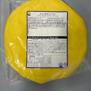 계란지단(오므라이스) 계란 풍림 825G(55Gx15EA), 55g, 15개