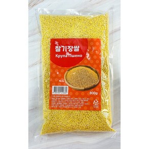 창기장쌀 800g MILLET 800g