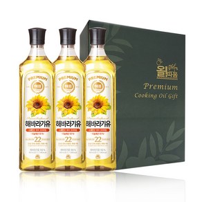 올따옴 사조해표 해바라기씨유 선물세트 C-2호, 3개, 900ml