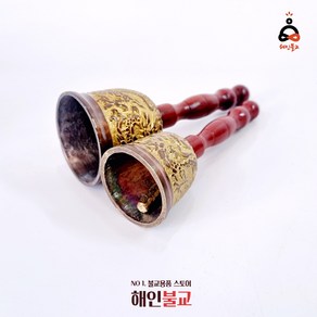 요령 무속종 방자요령 기도의식할때요령 시달림, 소, 1개