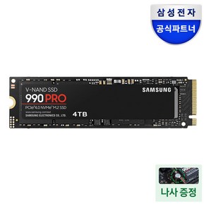 삼성전자 990 PRO PCie 4.0 M.2 NVME SSD, 990PRO MZ-V9P4T0BW, 4TB