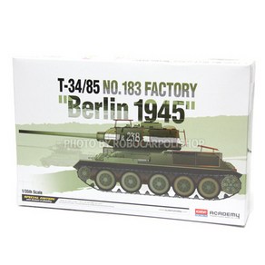 아카데미과학 프라모델 1:35 T-34/85 제 183 공장 베를린 1945 탱크 13295, 1개