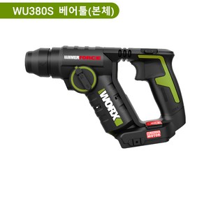 웍스 WU380S 전동 해머드릴 본체 배터리/충전기미포함