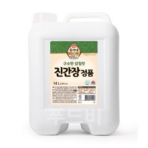 사조해표 옹가네 구수한 감칠맛 진간장 정품 14L, 1개