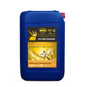 헬리우스 롱런 10W40 CK-4 CJ-4 CI-4 올인원 DPF 디젤엔진오일 5기유와 엔진코팅제 함유 20L PAIL