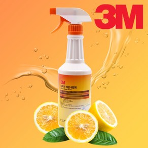 3M 프로 슈터 다목적 세정제 레몬 오렌지 향