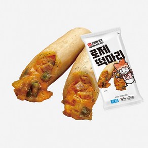 로제떡마리 냉동