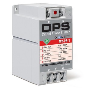 명윤전자 디지털 위상변환기 모터 위상변환 1마력 DPS MY-PS-1, 1개