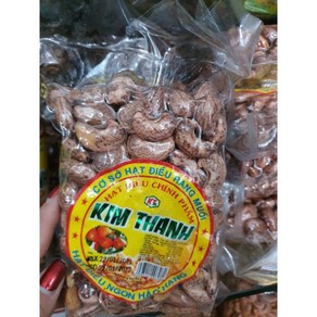 베트남 KIM THANH소금구이 캐슈넛 500g