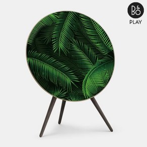 [영국 직배송]뱅앤올룹슨 BeoPlay A9 교체 스킨 커버-Palm