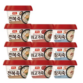 동원 양반 전복죽 4개+쇠고기죽 3개+참치죽 3개 총 10개