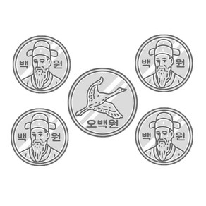 900원 금액권 (라이브 방송용)