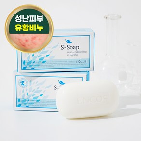 이엔코스 트러블케어 에스솝 유황비누 100g