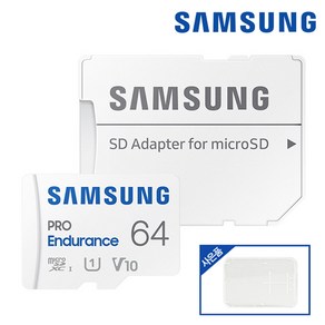 삼성전자 마이크로 SD 카드 TLC 메모리 블랙박스용 64기가 어댑터 포함 + 케이스, 64GB, 1개