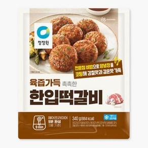 청정원 육즙가득 한입떡갈비 340g 2개