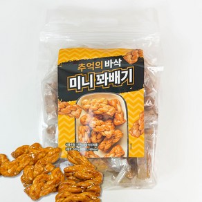 엔터콘 미니 꽈배기 과자 개별포장, 1개, 500g