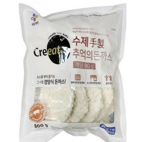 경양식등심돈까스 CJ 800g(80g x 10개) 냉동, 10개, 단품