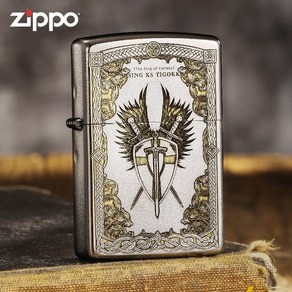 zippo 템플 기사 십자군 기사단 메탈 에디션 정품 지포 라이터 D-2012