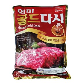 화미 골드 다시 쇠고기 2kg, 1개