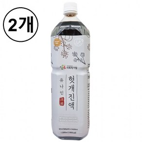 해썹인증 유나인 헛개진액 헛개원액, 2개, 1.5L