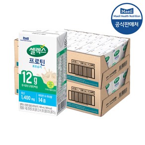 셀렉스 마시는 프로틴 로우슈거 TBA 대용량 190ML, 48개