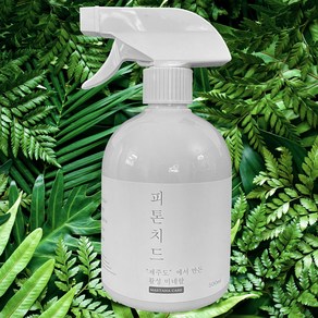 불만족시 무상반품 제주도에서 만든 피톤치드 활성미네랄 애견탈취제, 1개, 500ml