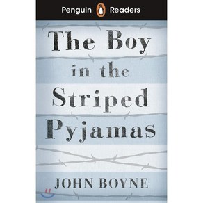 The Boy in Stiped Pyjamas, Penguin UK