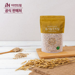 자연드림 유기농오트밀 *250g, 1개, 250g