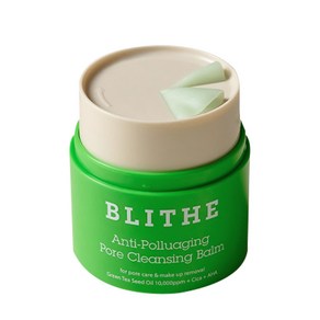 블라이드 모공개선 그라인딩 클렌징밤 모공케어 쓱싹밤 50ml, 1개