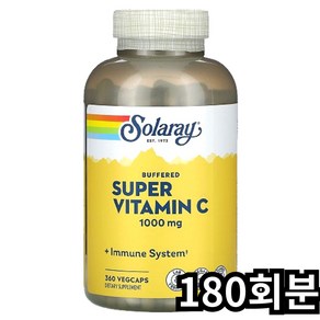 [360캡슐] 솔라레이 버퍼드 수퍼바이오 비타민C 1000mg, 1개, 180회분