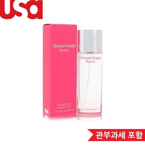 크리니크 해피 하트 edp 100ml 50ml