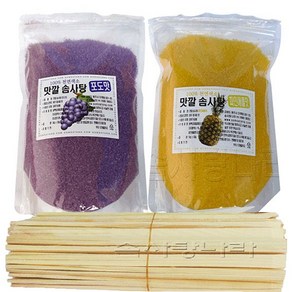 맛깔 천연색소사용 솜사탕재료 C형 (맛깔슈가2Kg 나무스틱200개)-포도 파인애플, 1세트, 2kg