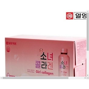 일양약품 소녀콜라겐 100ml 10병 저분자 피쉬콜라겐 1000mg 함유