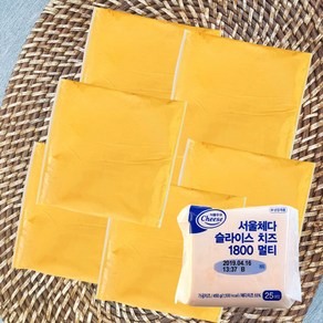 서울체다 슬라이스치즈(서울우유) 450g, 1개