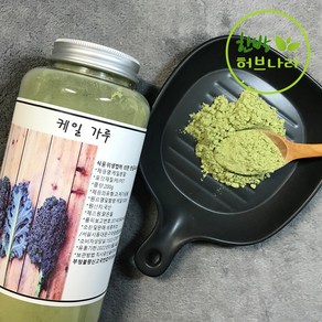 국내산 케일분말 케일 가루 선식차 200g, 1개