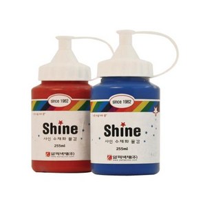 [알파색채]샤인수채화물감 255ml (색상 선택), 색상:[6437490]34/하양/White