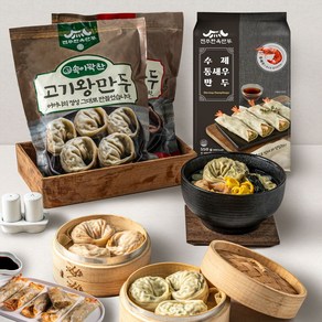 [델푸릇] 전주한옥 고기 김치 왕만두 1.05kg, 고기왕만두 1팩 + 김치왕만두 1팩, 1개