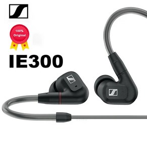 이어폰 SENNHEISER IE 300 인이어 오디오 애호가 헤드폰 유선 HIFI 헤드셋 스포츠 이어버드 분리형 케이블 100 신제품