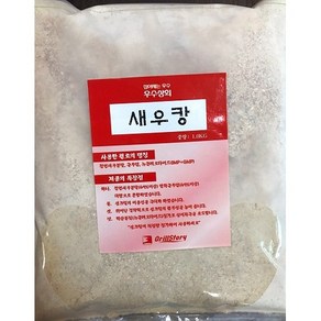 낚시집어제 새우캉1.0kg 새우크릴 경단 감성돔 벵에돔 참돔 미끼 밑밥 바다낚시 민물낚시 우수상회, 1개, 1kg