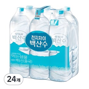 백산수 생수 무라벨