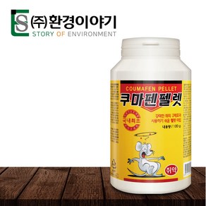 쥐약 쥐퇴치 쥐퇴치제 살서제 구서제 쿠마펜펠렛 100g 3개+쥐약그릇5개, 1개, 3개입