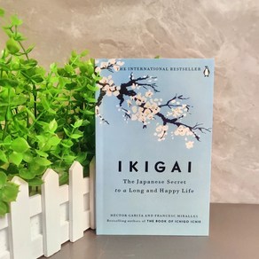 (영문도서 )Ikigai The Japanese Secret to a Long and Happy Life By Hector Garcia