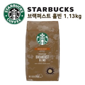 코스트코 스타벅스 커피 블랙퍼스트 모닝 원두 미디엄 로스팅 블렌드 커피콩 대용량 STARBUCKS COFFEE WHOLE BEAN, 1개, 1.13kg, 홀빈(분쇄안함)