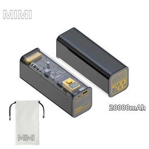 MIMI 보조배터리 20000mAh 초급속 충전 기술 PD 비행기 탈 수 있는 이동 전원, 1, 블랙, M-20000