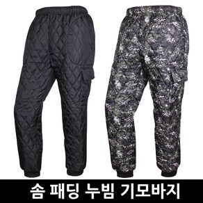 겨울 남성 솜 패딩 시보리 기모바지 누빔 기모바지