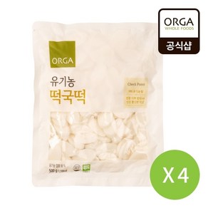 풀무원 [올가]유기농 떡국떡 500g X 4봉, 4개