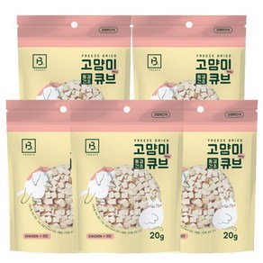 [반하다] 브리더랩 캣 동결건조 미니 큐브 치킨 20g x 5개